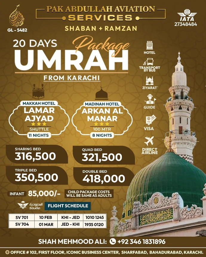 Umrah Package